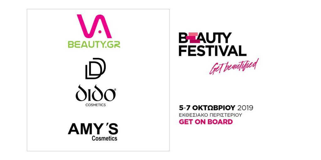 Dido Beauty Festival 2019