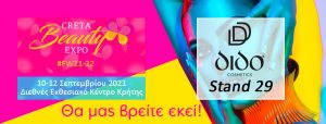 Creta Beauty Expo 2021- Dido Cosmetics