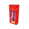 christmas_gift_box_sweet_kiss Christmas Gift Box Sweet Kiss